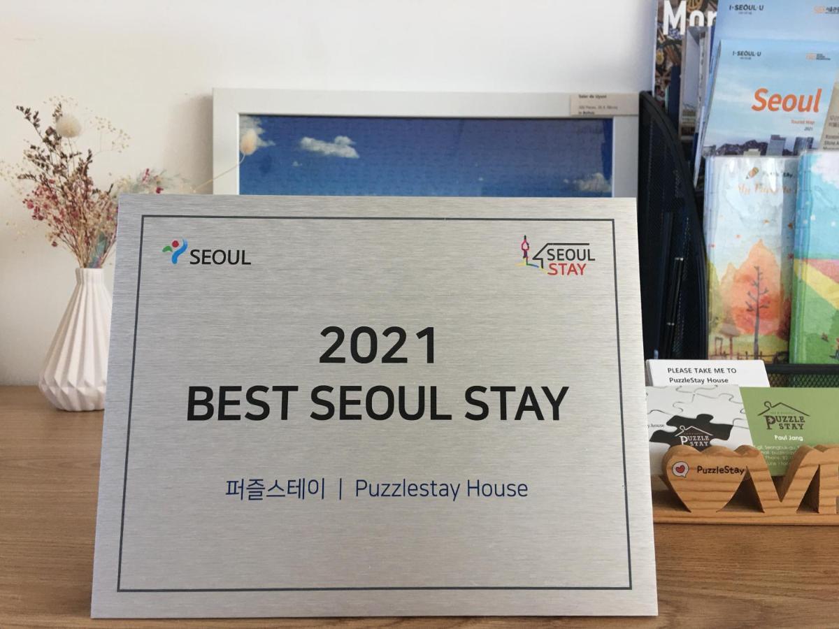 Puzzlestay House Seoul Exterior photo